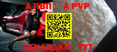 jwh Нальчик