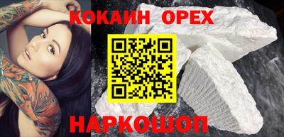 jwh Нальчик