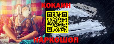 МДПВ Наро-Фоминск