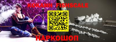 МДПВ Наро-Фоминск