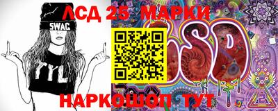 МДПВ Наро-Фоминск