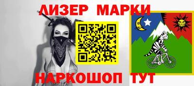 jwh Нальчик