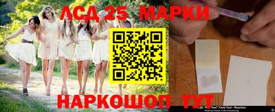 мефедрон мука Нарткала