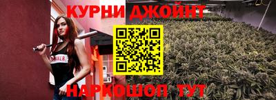 ПСИЛОЦИБИНОВЫЕ ГРИБЫ Можга