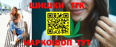 jwh Нальчик