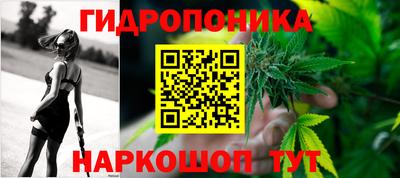 мефедрон мука Нарткала