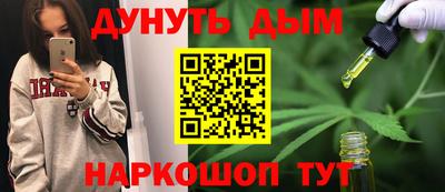 МДПВ Наро-Фоминск