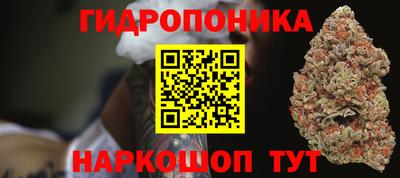 мефедрон мука Нарткала