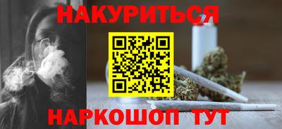 мефедрон мука Нарткала