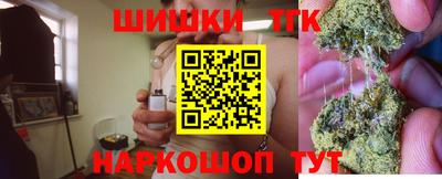 мефедрон мука Нарткала