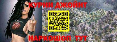 не бодяженный Ковров