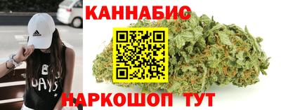 jwh Нальчик