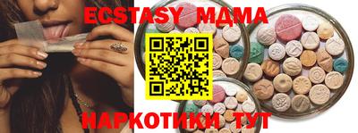jwh Нальчик