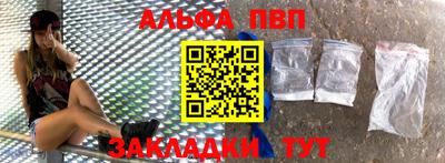 гашиш Коломна