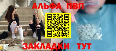 мефедрон мука Нарткала
