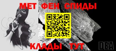 дистиллят марихуана Когалым