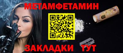 jwh Нальчик