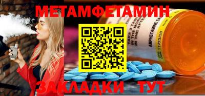 ПСИЛОЦИБИНОВЫЕ ГРИБЫ Можга