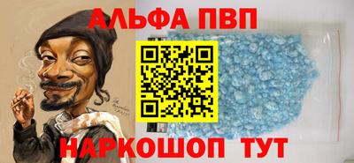 дурь Новодвинск