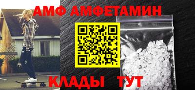 jwh Нальчик