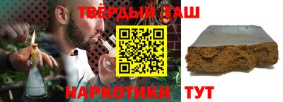 jwh Нальчик