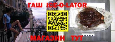 jwh Нальчик
