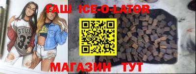 МДПВ Наро-Фоминск