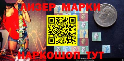 мефедрон мука Нарткала
