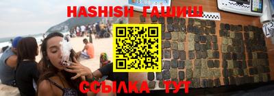 МДПВ Наро-Фоминск