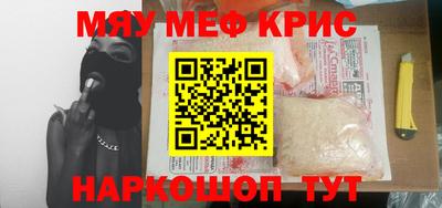 jwh Нальчик